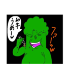 ちょび髭＆ぶろっこりー！！第一弾（個別スタンプ：2）