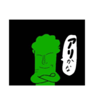 ちょび髭＆ぶろっこりー！！第一弾（個別スタンプ：4）