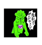 ちょび髭＆ぶろっこりー！！第一弾（個別スタンプ：6）