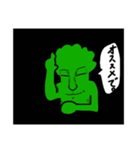 ちょび髭＆ぶろっこりー！！第一弾（個別スタンプ：11）