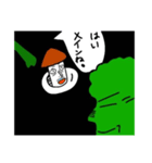 ちょび髭＆ぶろっこりー！！第一弾（個別スタンプ：14）