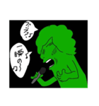 ちょび髭＆ぶろっこりー！！第一弾（個別スタンプ：21）