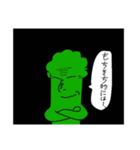 ちょび髭＆ぶろっこりー！！第一弾（個別スタンプ：22）