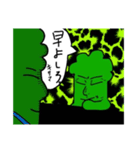 ちょび髭＆ぶろっこりー！！第一弾（個別スタンプ：29）