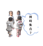 1歳児の日常会話（個別スタンプ：12）