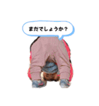 1歳児の日常会話（個別スタンプ：15）