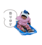 1歳児の日常会話（個別スタンプ：16）