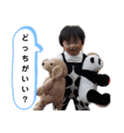 1歳児の日常会話（個別スタンプ：23）