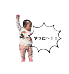 1歳児の日常会話（個別スタンプ：26）