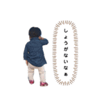 1歳児の日常会話（個別スタンプ：28）