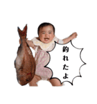 1歳児の日常会話（個別スタンプ：29）