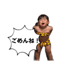 1歳児の日常会話（個別スタンプ：32）