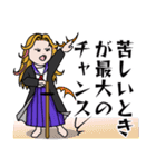 昭和のヤンキー女子（個別スタンプ：20）