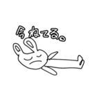 なかよしだよ？（個別スタンプ：2）