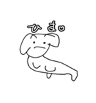 なかよしだよ？（個別スタンプ：5）