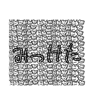 なかよしだよ？（個別スタンプ：8）