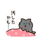 生理がつらい黒猫ちゃん（個別スタンプ：23）