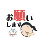 じょにじん2（個別スタンプ：4）
