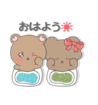 くまのむーちゃんとトムくん（個別スタンプ：8）