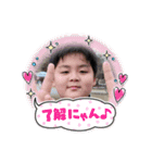 可愛い博多っ子（個別スタンプ：3）