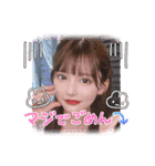 可愛い博多っ子（個別スタンプ：4）