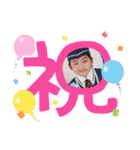 可愛い博多っ子（個別スタンプ：9）