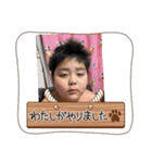 可愛い博多っ子（個別スタンプ：10）