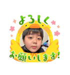 可愛い博多っ子（個別スタンプ：11）