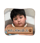 可愛い博多っ子（個別スタンプ：12）