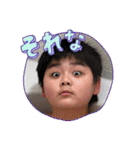 可愛い博多っ子（個別スタンプ：13）