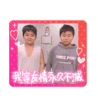 可愛い博多っ子（個別スタンプ：15）