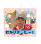 可愛い博多っ子（個別スタンプ：21）