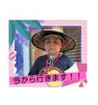 可愛い博多っ子（個別スタンプ：23）