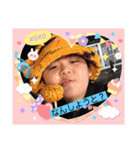 可愛い博多っ子（個別スタンプ：24）