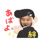 可愛い博多っ子（個別スタンプ：27）