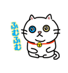 毎日使えるクセ猫スタンプ⑤〜DE＆I編〜（個別スタンプ：4）