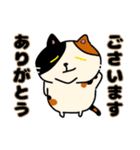 毎日使えるクセ猫スタンプ⑤〜DE＆I編〜（個別スタンプ：17）