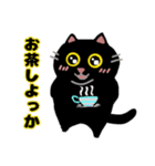 毎日使えるクセ猫スタンプ⑤〜DE＆I編〜（個別スタンプ：29）