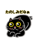 毎日使えるクセ猫スタンプ⑤〜DE＆I編〜（個別スタンプ：32）