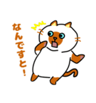 毎日使えるクセ猫スタンプ⑤〜DE＆I編〜（個別スタンプ：35）