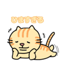 毎日使えるクセ猫スタンプ⑤〜DE＆I編〜（個別スタンプ：38）