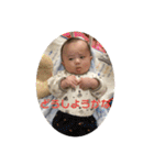 陽翔さんとガロ（個別スタンプ：13）