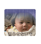 陽翔さんとガロ（個別スタンプ：15）