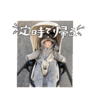 陽翔さんとガロ（個別スタンプ：18）