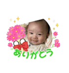 陽翔さんとガロ（個別スタンプ：29）