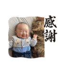 陽翔さんとガロ（個別スタンプ：32）