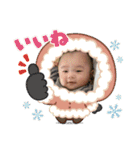 陽翔さんとガロ（個別スタンプ：33）