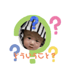 陽翔さんとガロ（個別スタンプ：37）