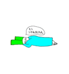 あなたの味方は、ネギの私だけ。（個別スタンプ：3）