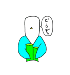 あなたの味方は、ネギの私だけ。（個別スタンプ：7）